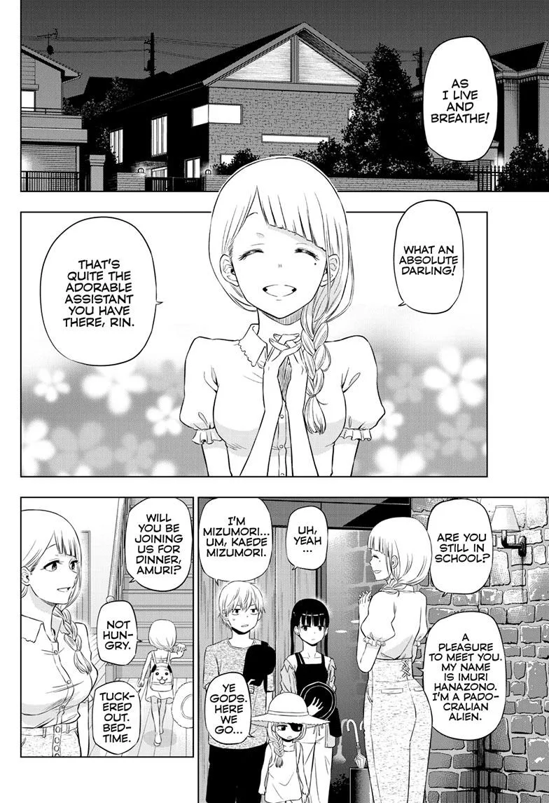 Read Cosmos EN Manga Online