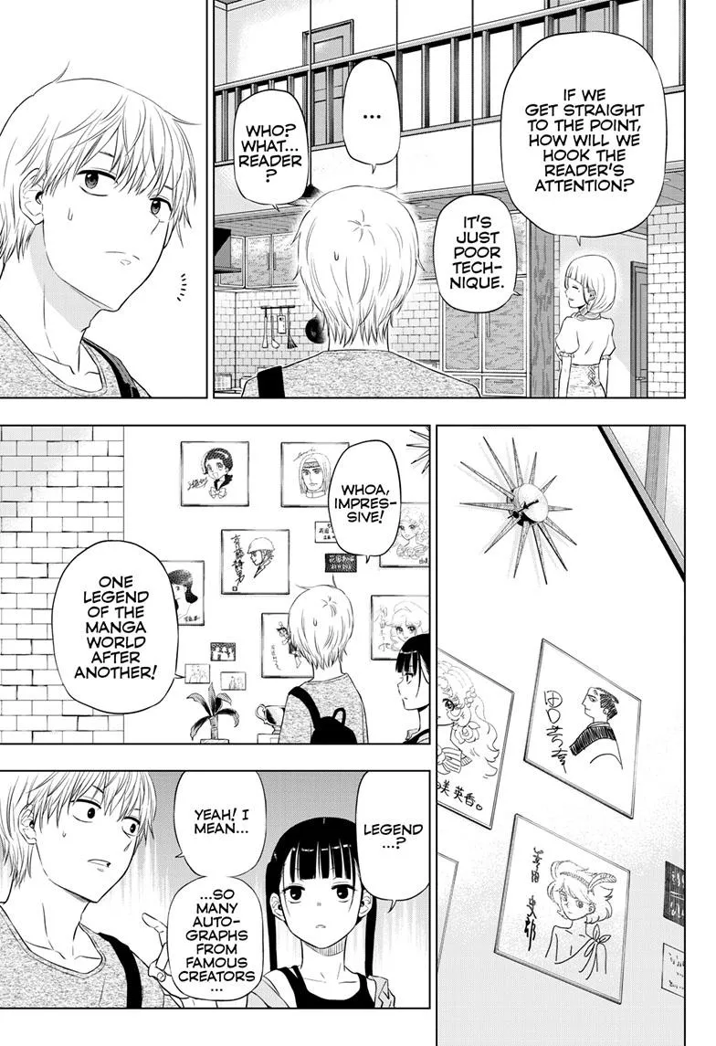 Read Cosmos EN Manga Online