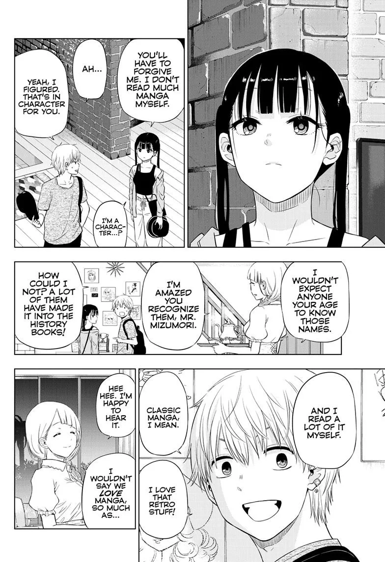 Read Cosmos EN Manga Online