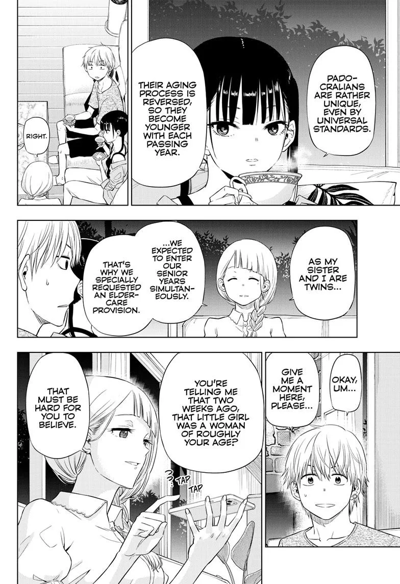 Read Cosmos EN Manga Online