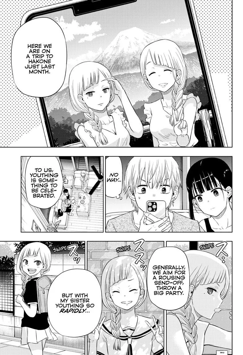 Read Cosmos EN Manga Online