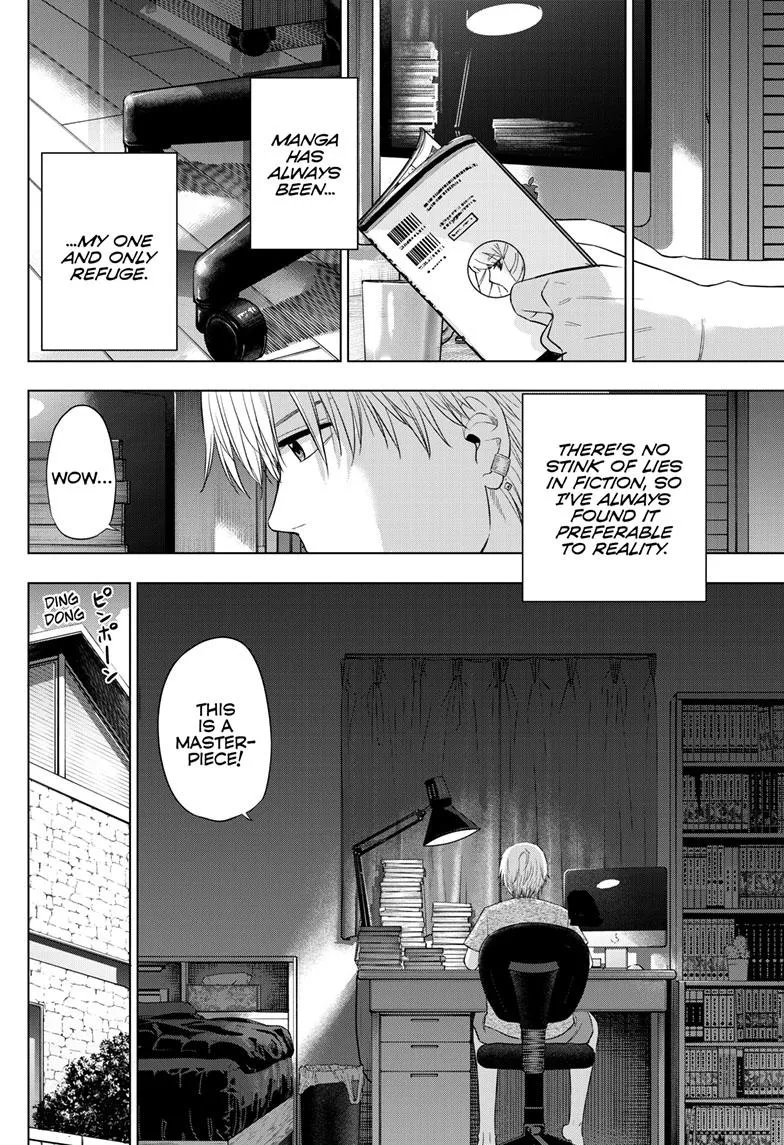 Read Cosmos EN Manga Online