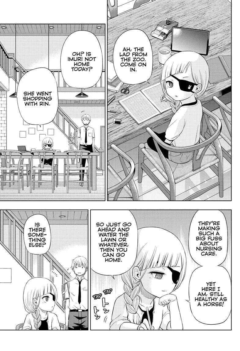 Read Cosmos EN Manga Online