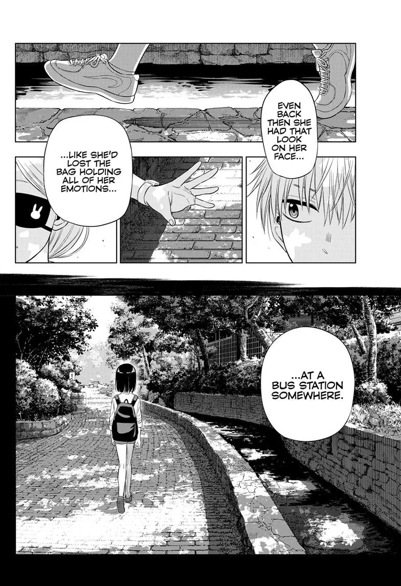 Read Cosmos EN Manga Online