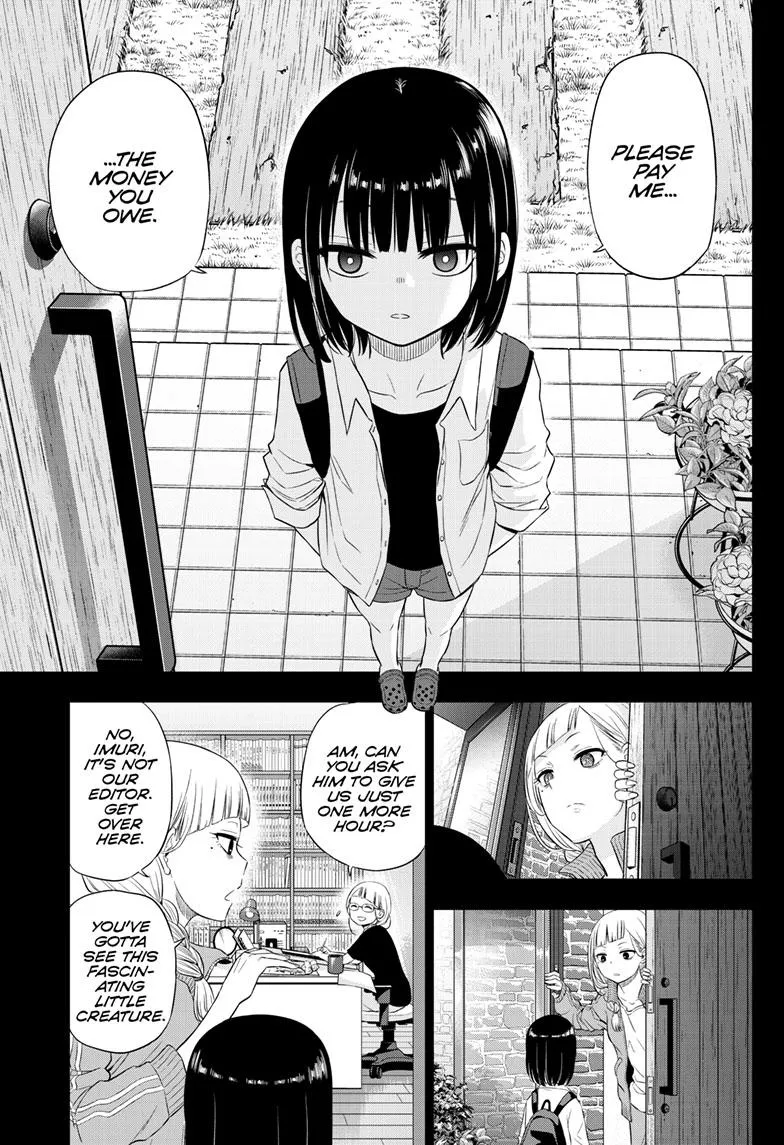 Read Cosmos EN Manga Online
