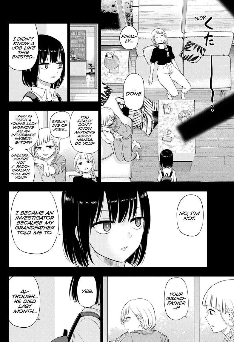 Read Cosmos EN Manga Online