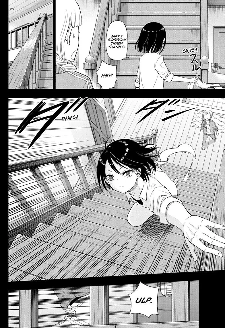 Read Cosmos EN Manga Online