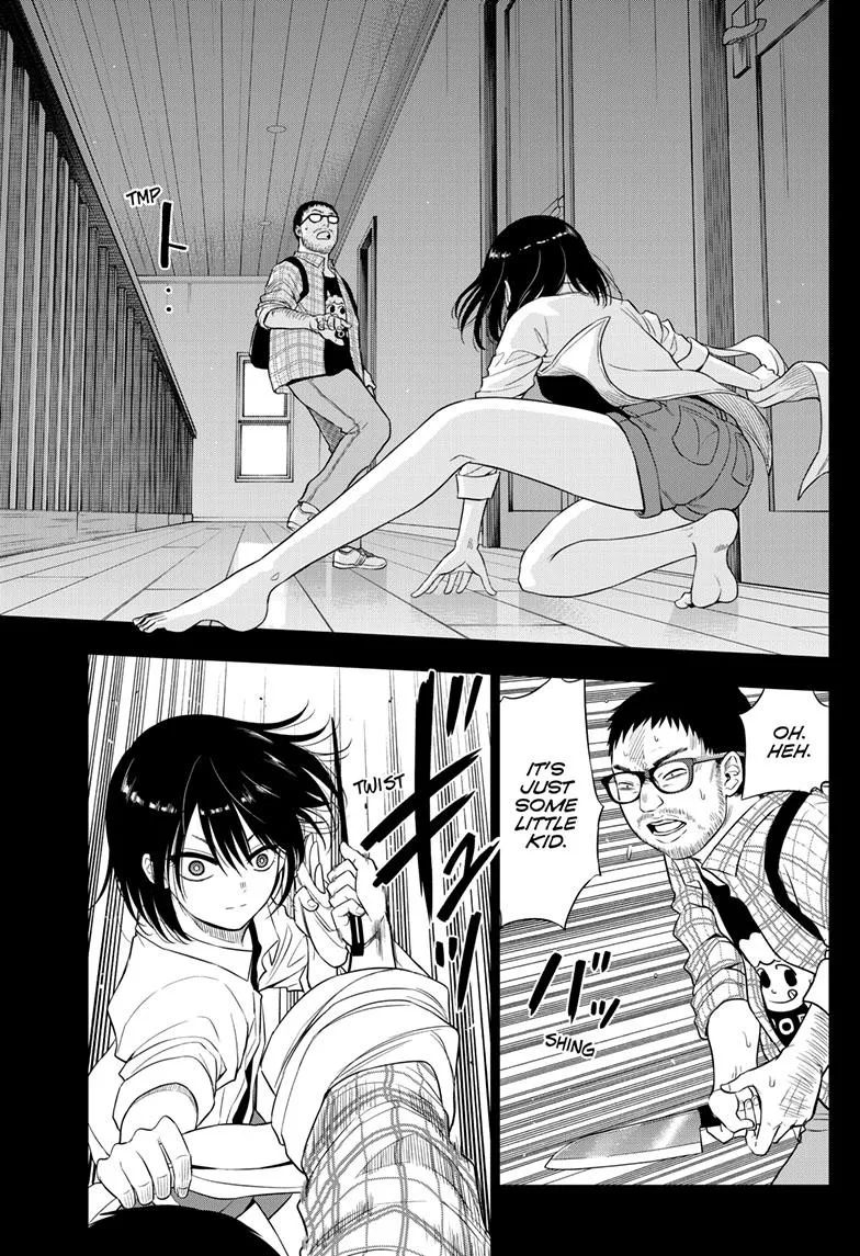 Read Cosmos EN Manga Online