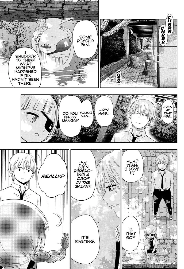 Read Cosmos EN Manga Online