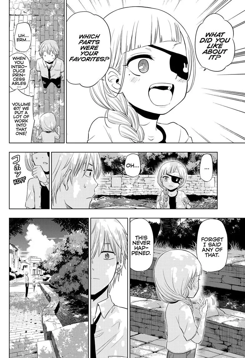 Read Cosmos EN Manga Online