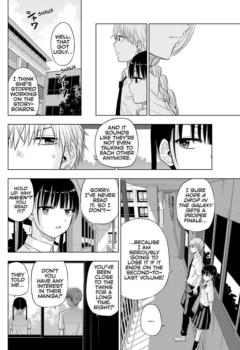 Read Cosmos EN Manga Online