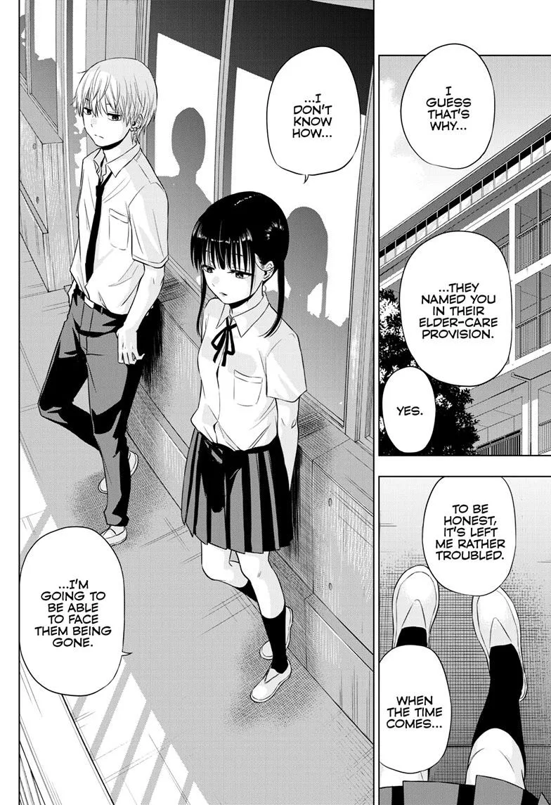 Read Cosmos EN Manga Online