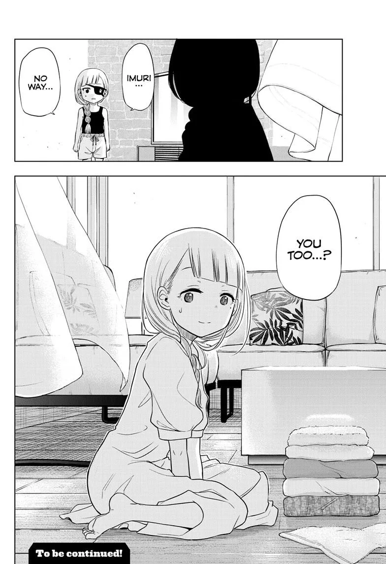 Read Cosmos EN Manga Online