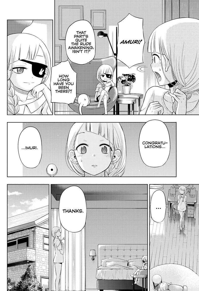 Read Cosmos EN Manga Online