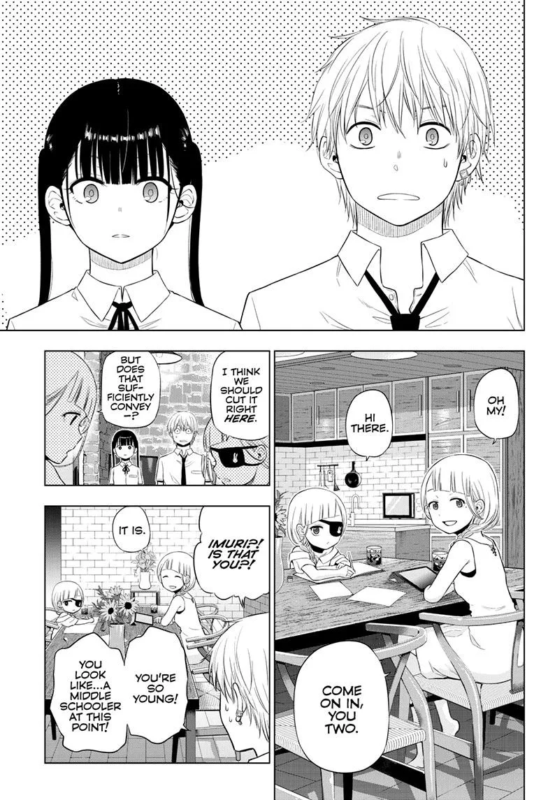 Read Cosmos EN Manga Online
