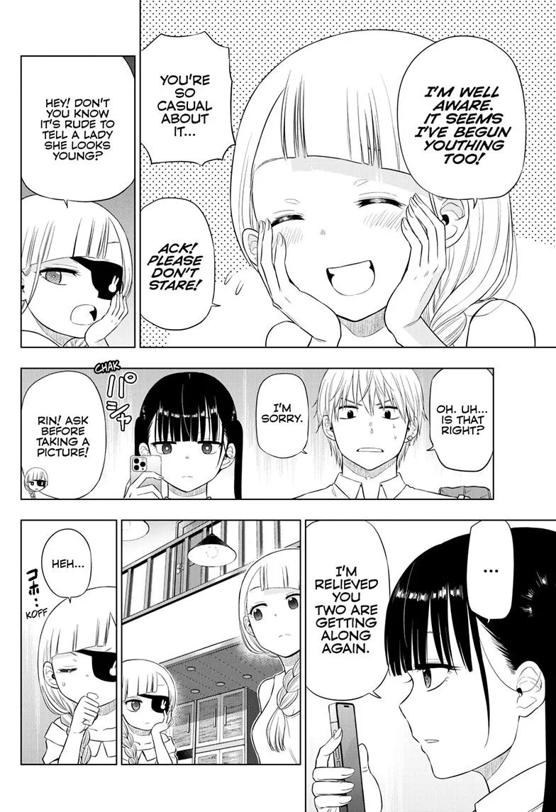 Read Cosmos EN Manga Online