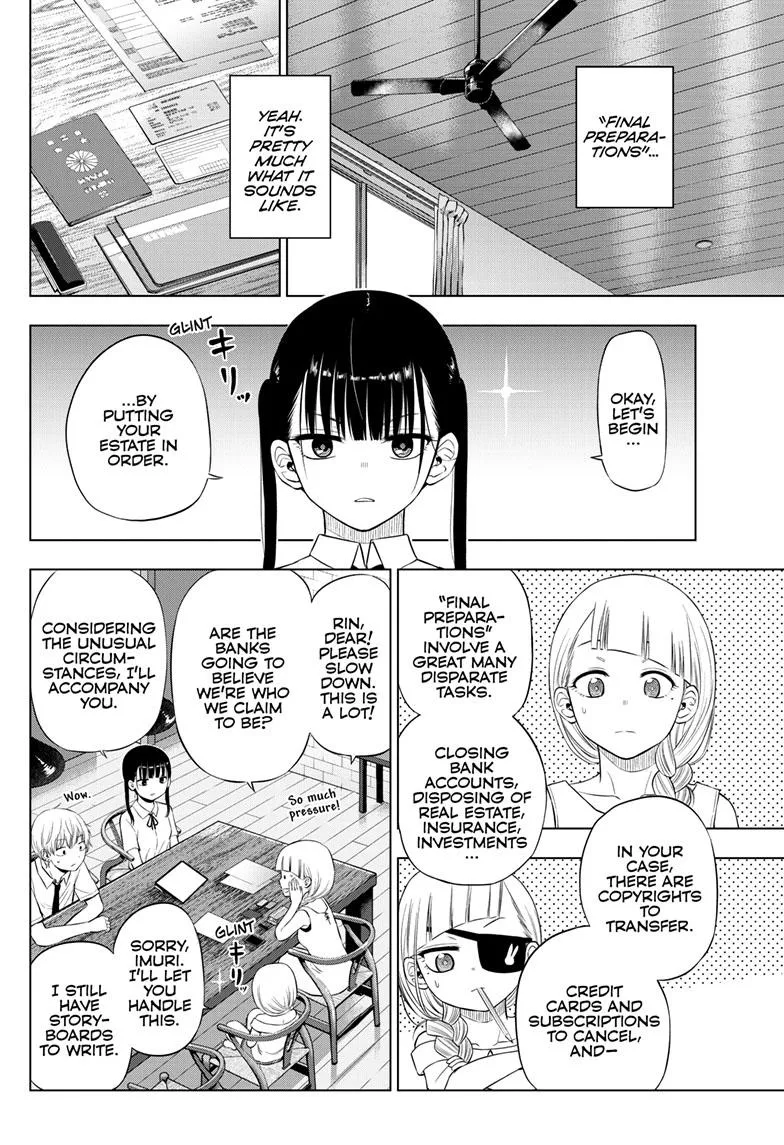 Read Cosmos EN Manga Online
