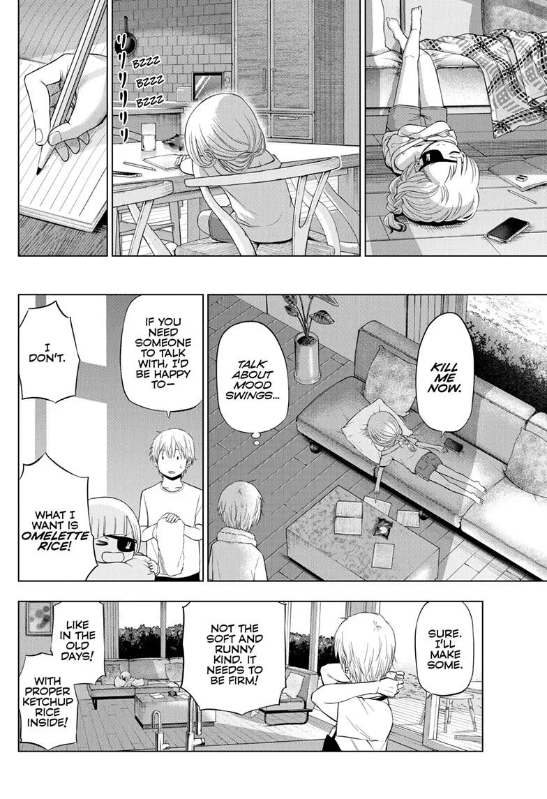 Read Cosmos EN Manga Online