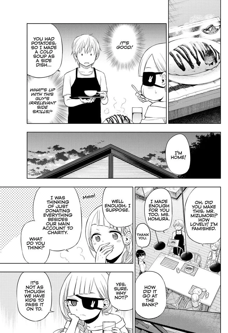Read Cosmos EN Manga Online