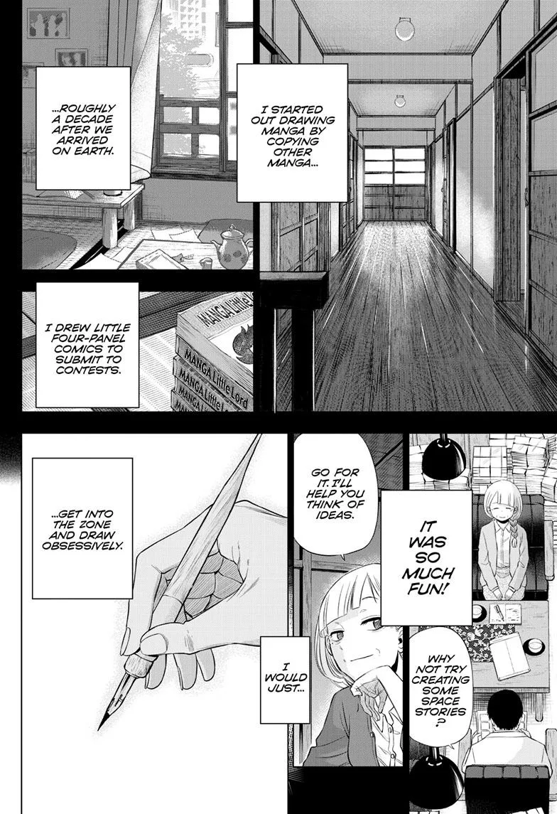 Read Cosmos EN Manga Online