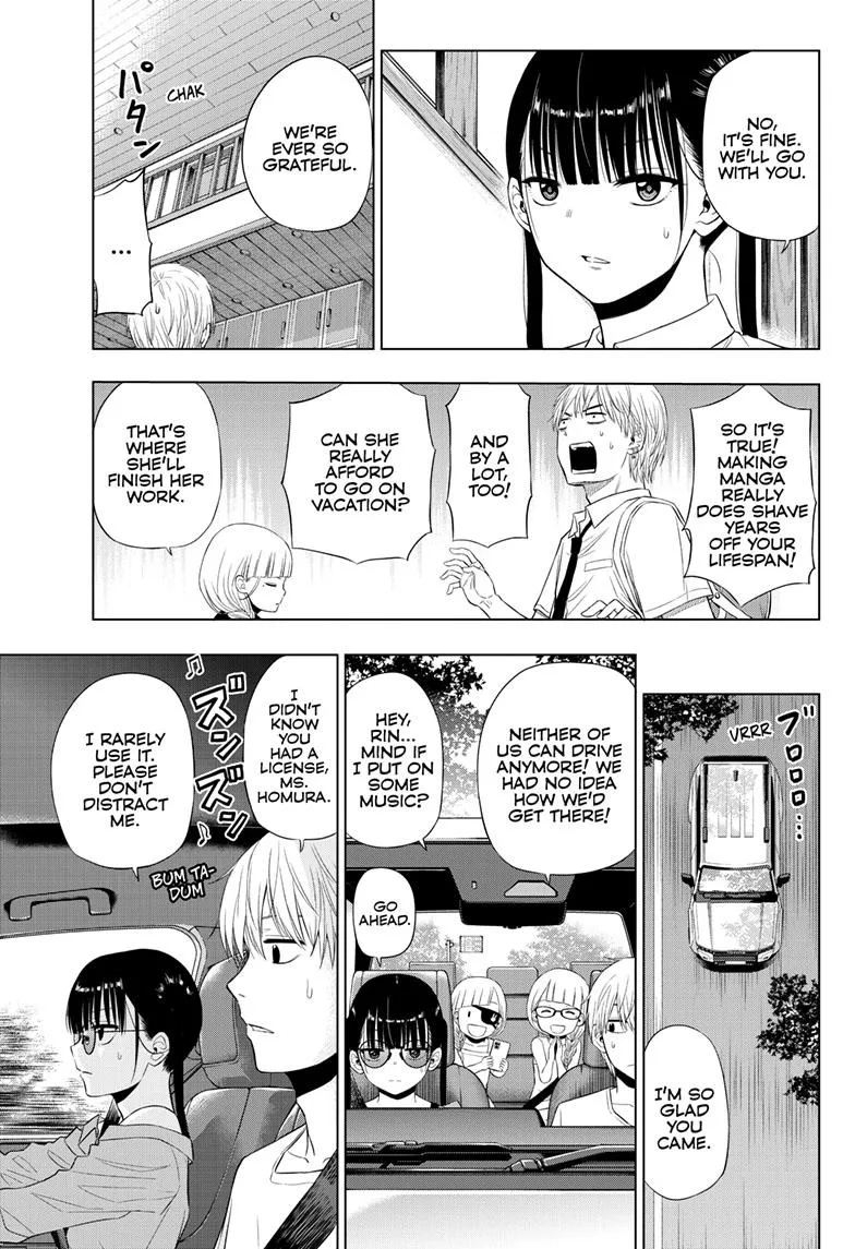 Read Cosmos EN Manga Online