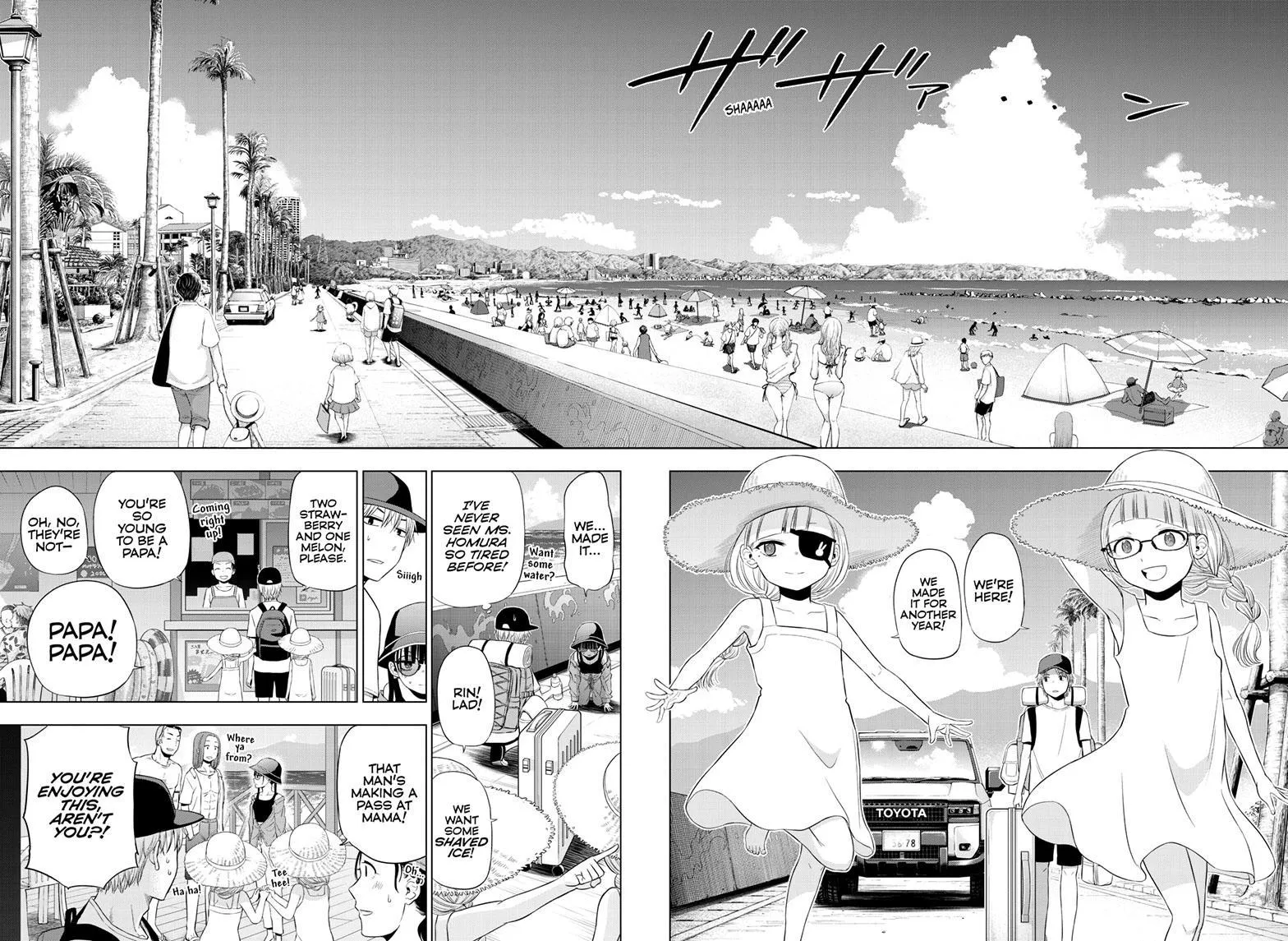 Read Cosmos EN Manga Online