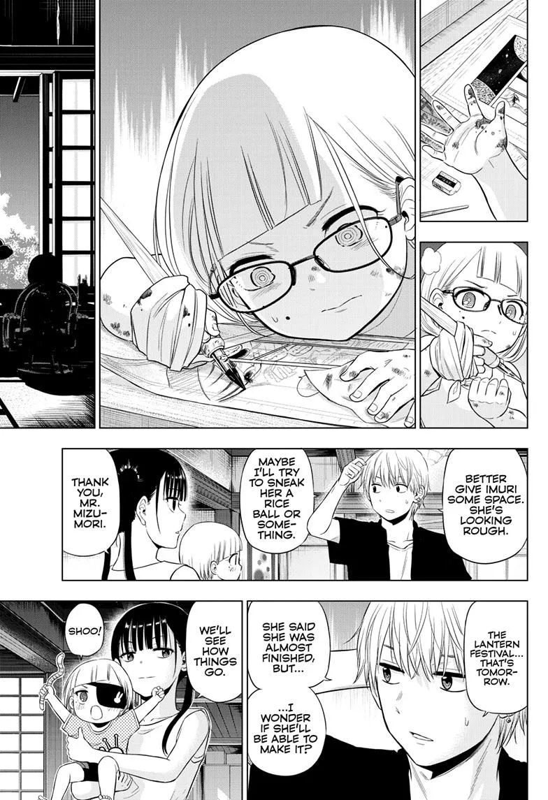 Read Cosmos EN Manga Online