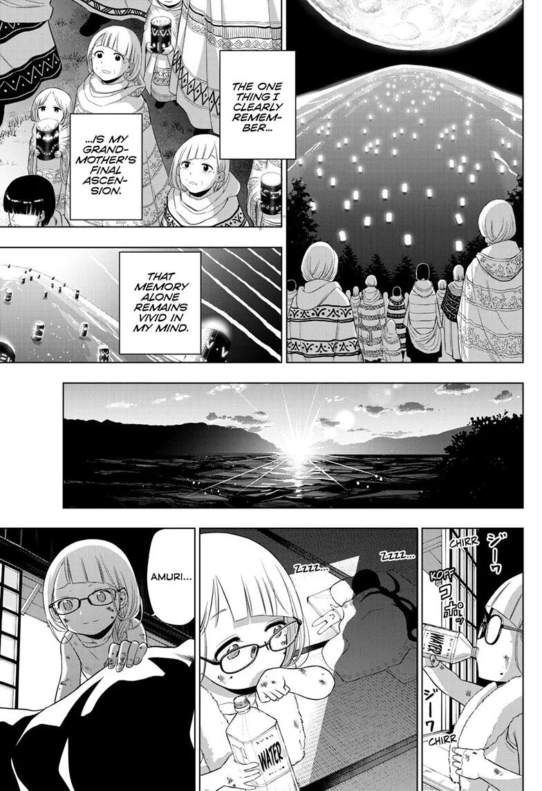 Read Cosmos EN Manga Online