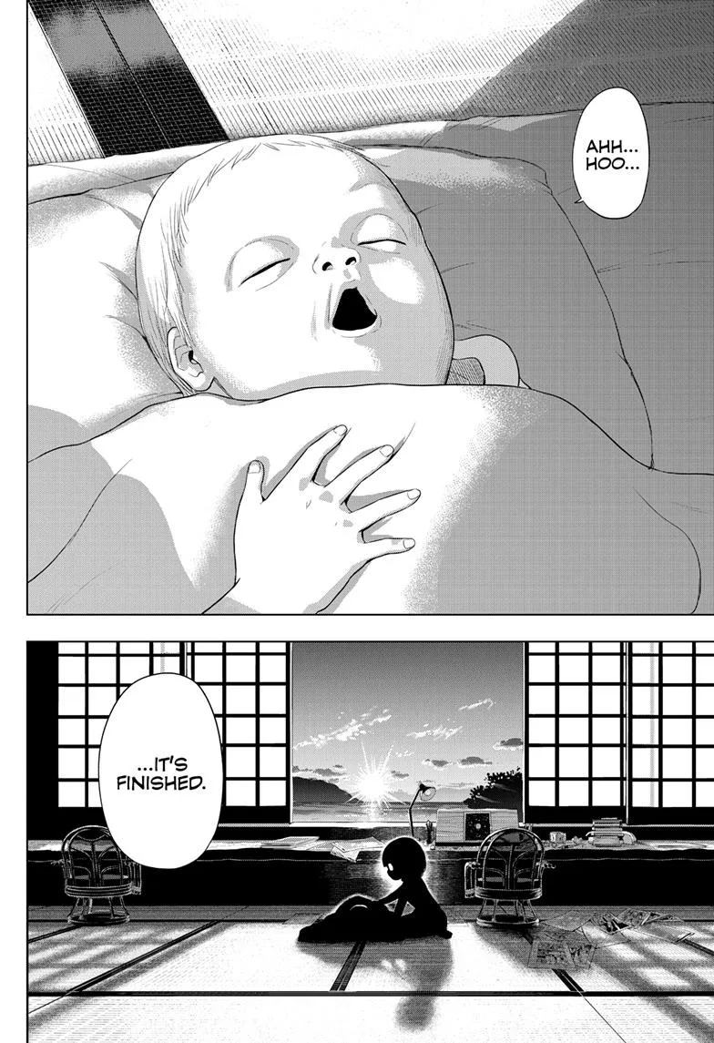 Read Cosmos EN Manga Online