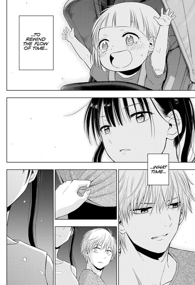 Read Cosmos EN Manga Online