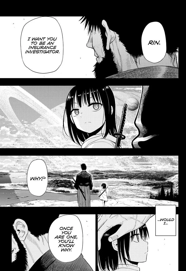 Read Cosmos EN Manga Online