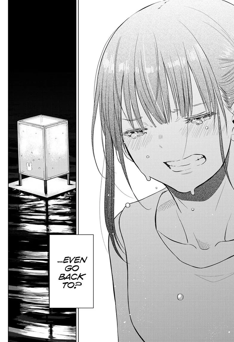 Read Cosmos EN Manga Online