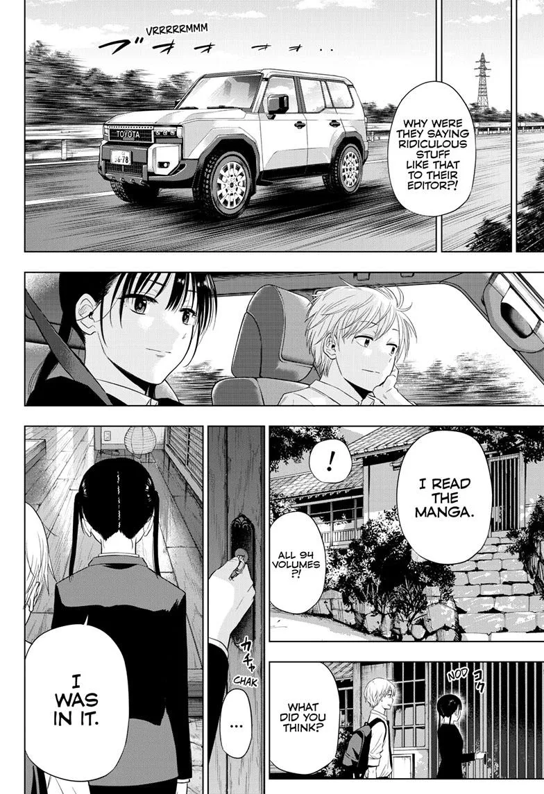 Read Cosmos EN Manga Online