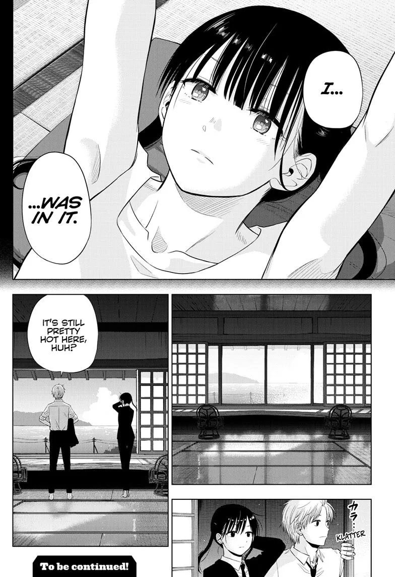 Read Cosmos EN Manga Online