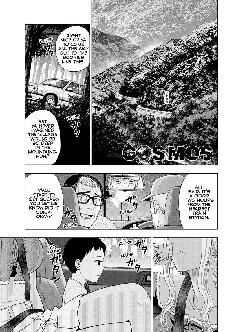 Read Cosmos EN Manga Online