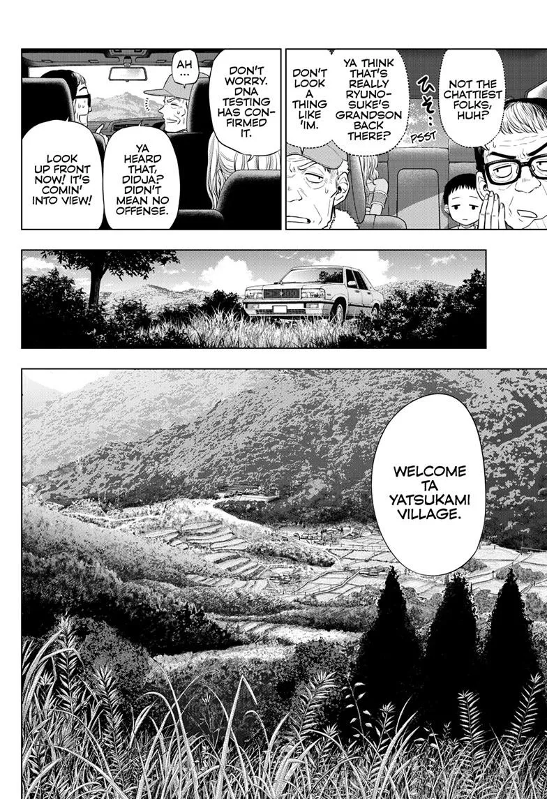 Read Cosmos EN Manga Online