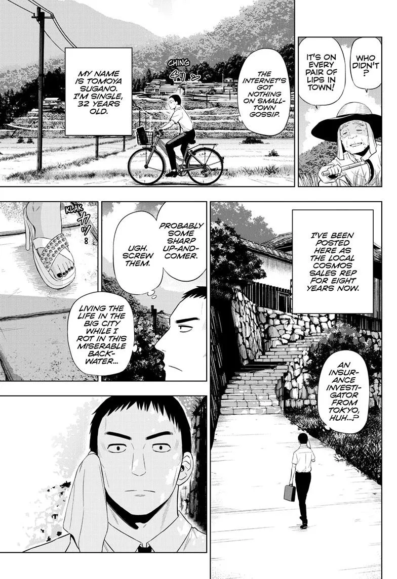 Read Cosmos EN Manga Online