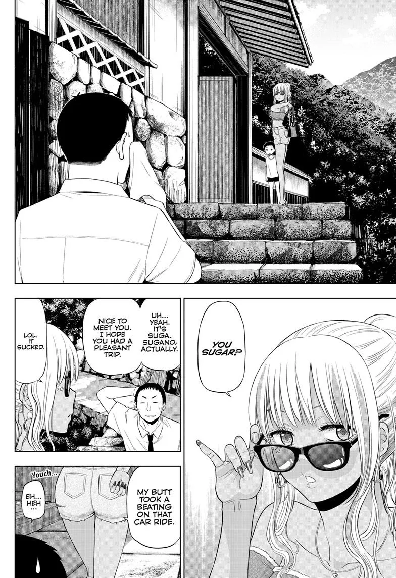 Read Cosmos EN Manga Online