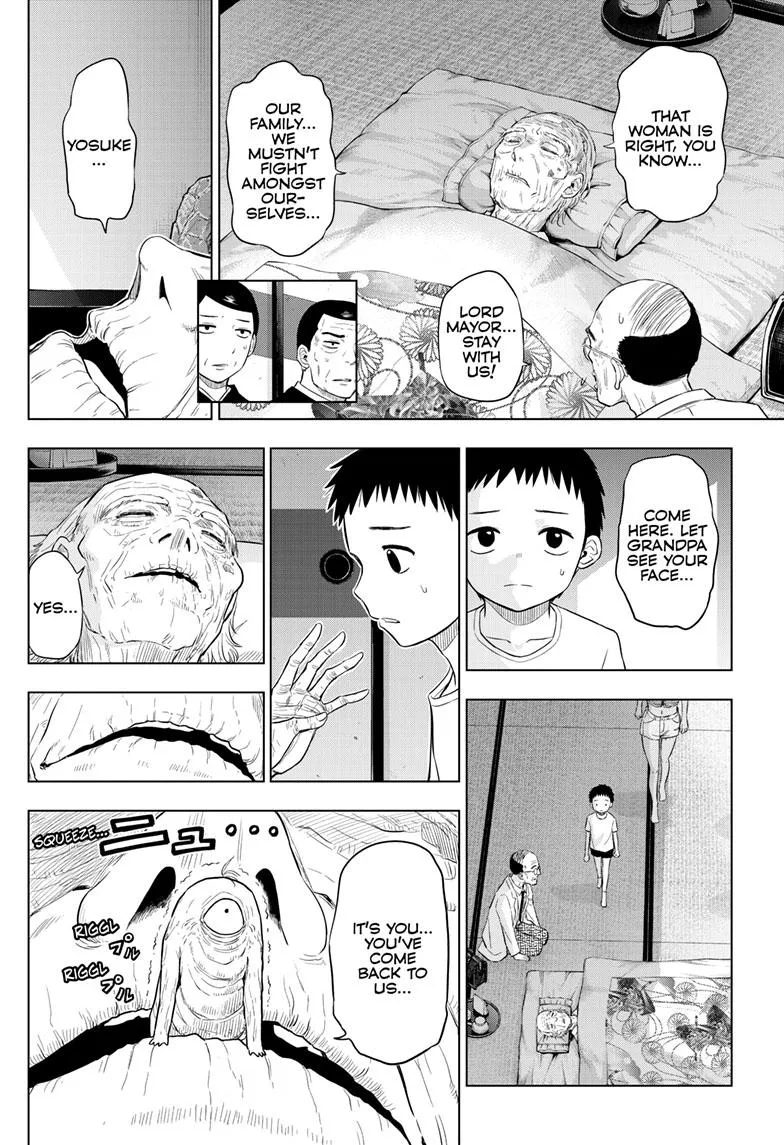Read Cosmos EN Manga Online