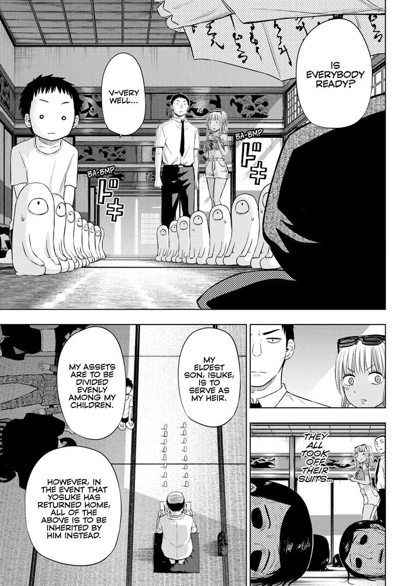 Read Cosmos EN Manga Online