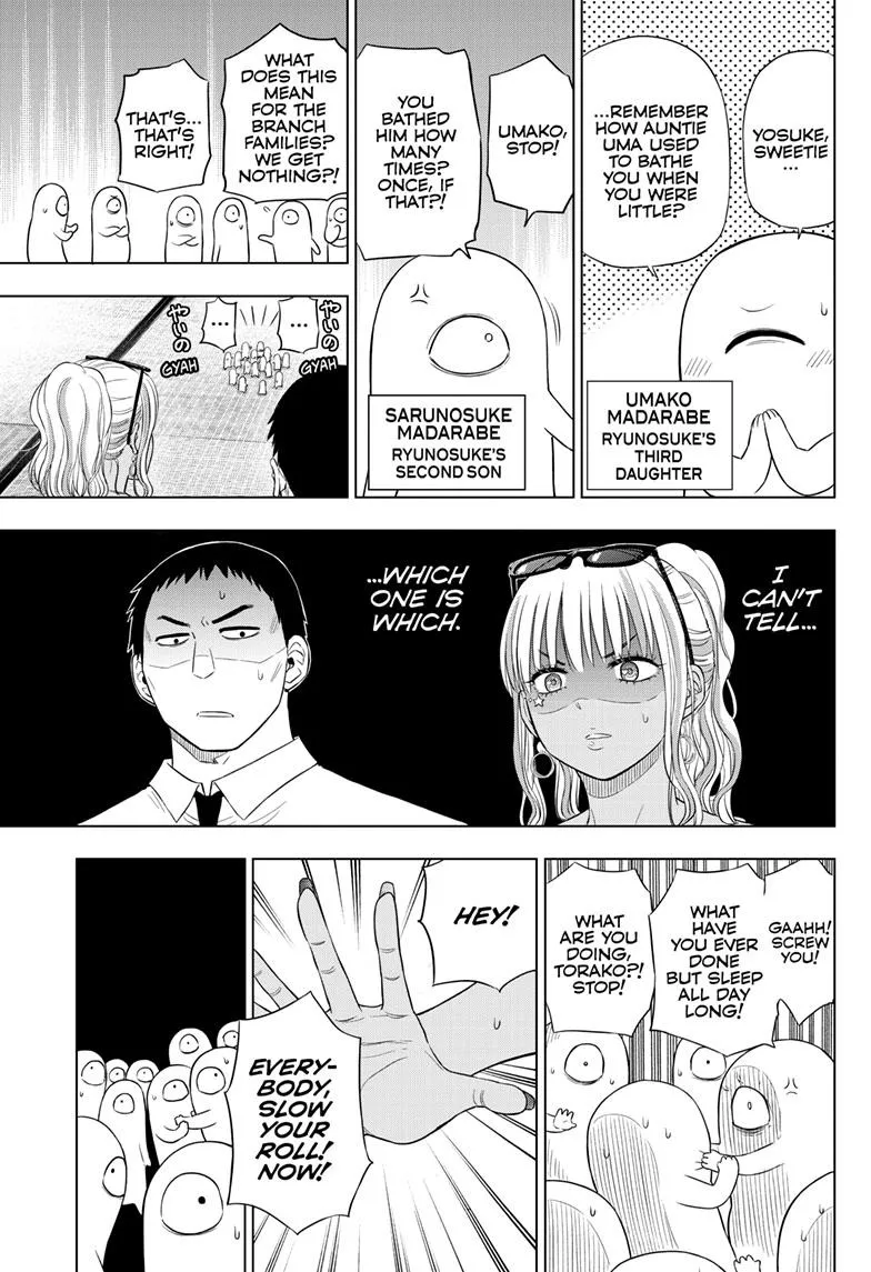Read Cosmos EN Manga Online