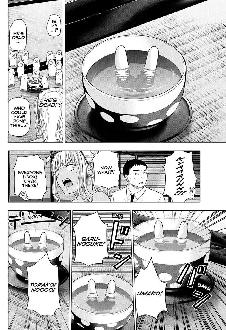 Read Cosmos EN Manga Online
