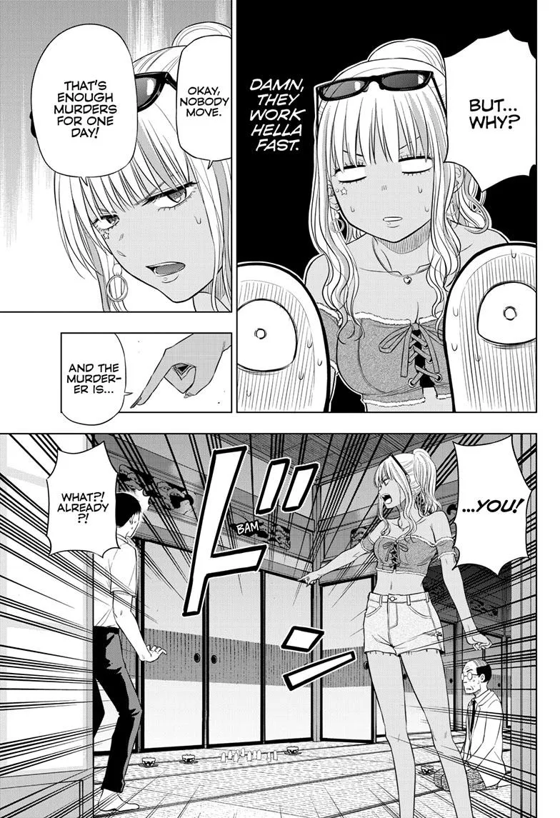 Read Cosmos EN Manga Online