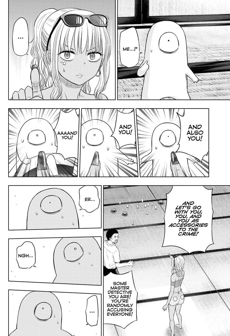 Read Cosmos EN Manga Online