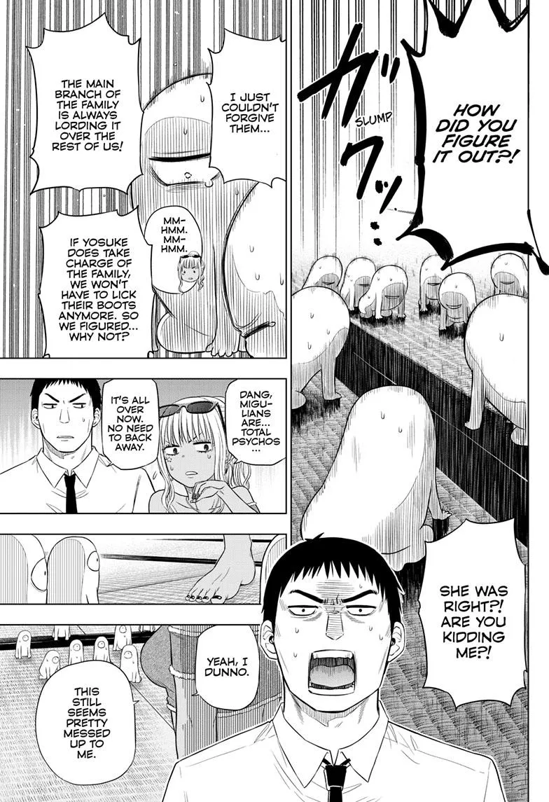 Read Cosmos EN Manga Online