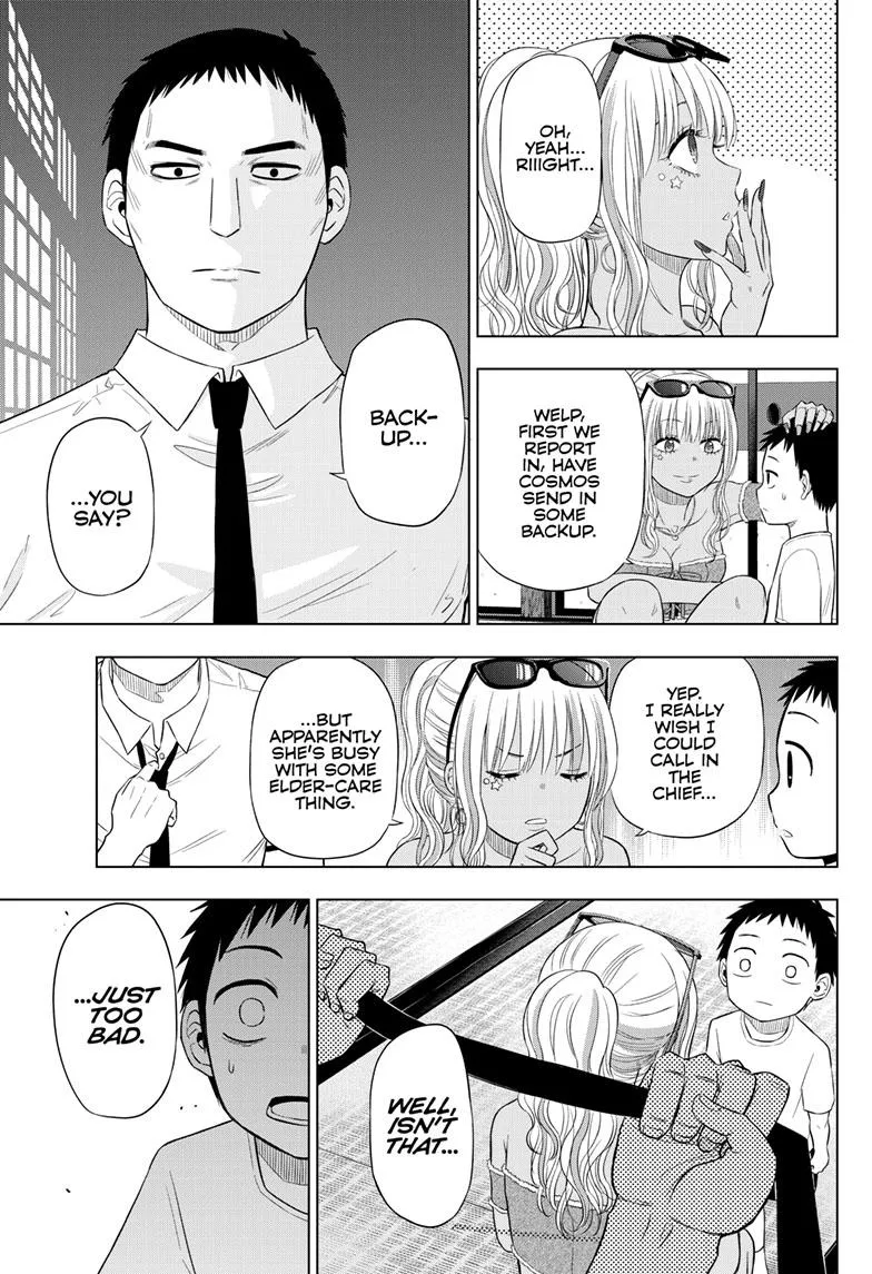 Read Cosmos EN Manga Online