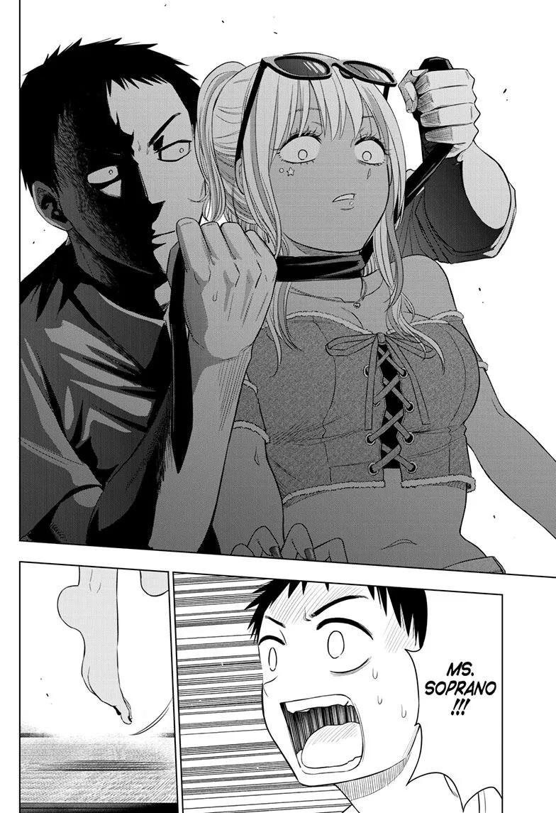 Read Cosmos EN Manga Online