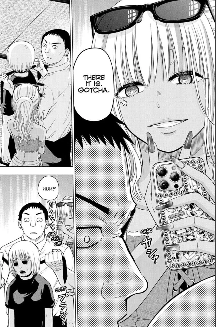 Read Cosmos EN Manga Online