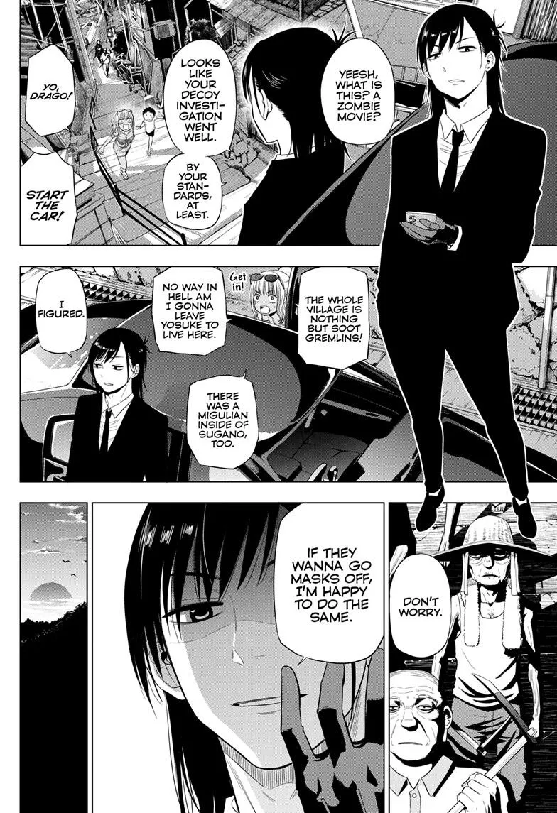 Read Cosmos EN Manga Online