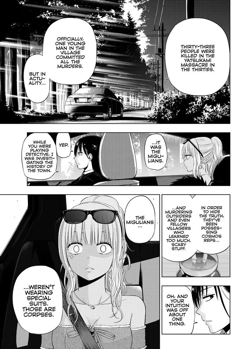 Read Cosmos EN Manga Online